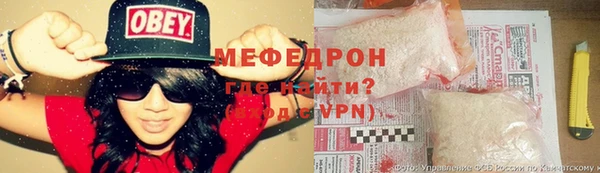 ECSTASY Верхнеуральск