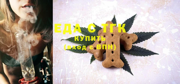 ECSTASY Верхнеуральск