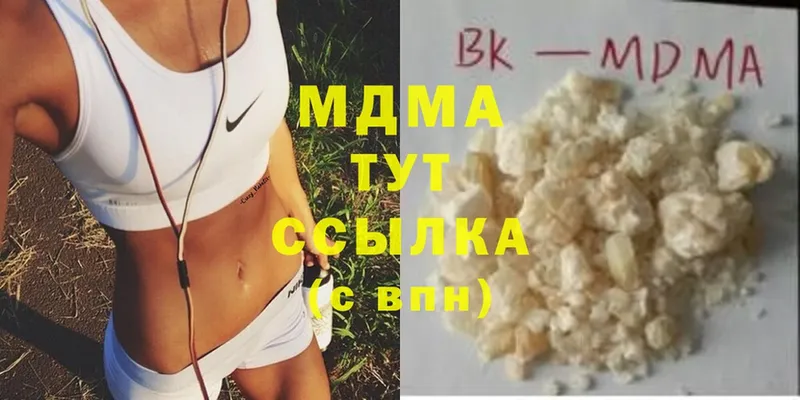 как найти закладки  Нолинск  MDMA кристаллы 